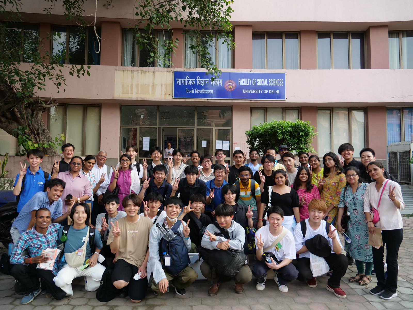 Global Opportunities